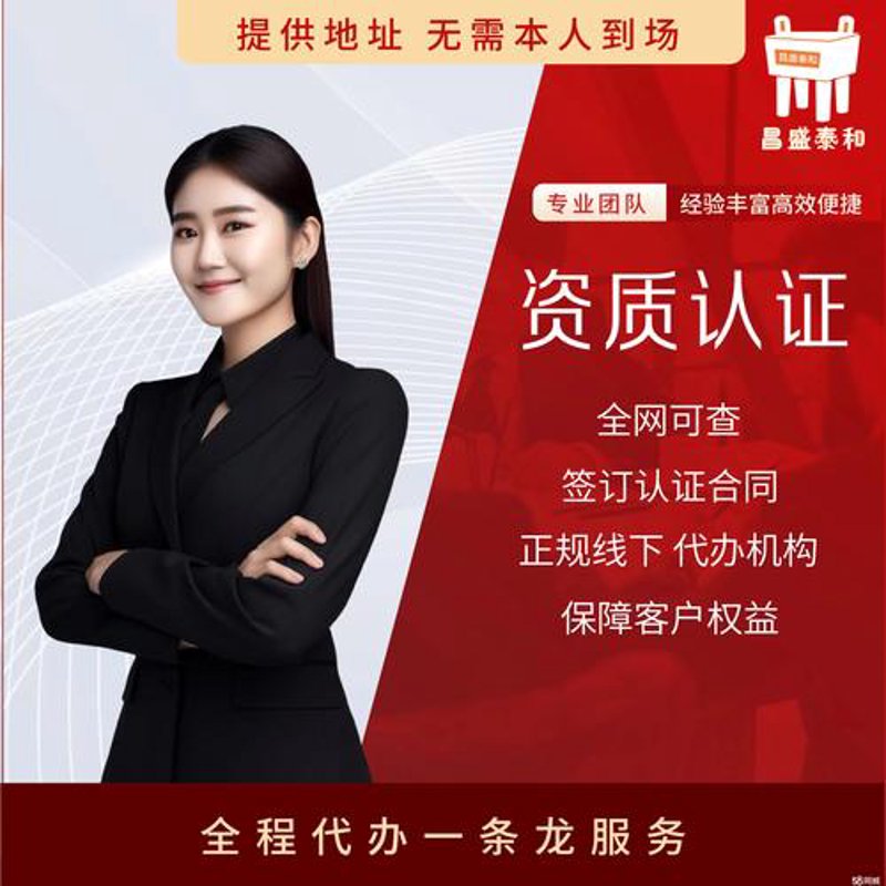 打造响应式网站:选购指南