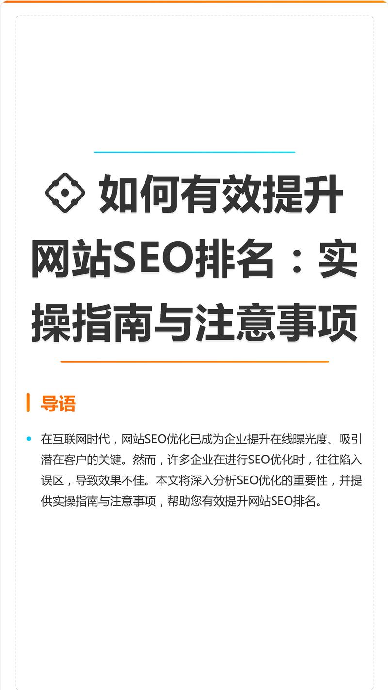 小程序开发