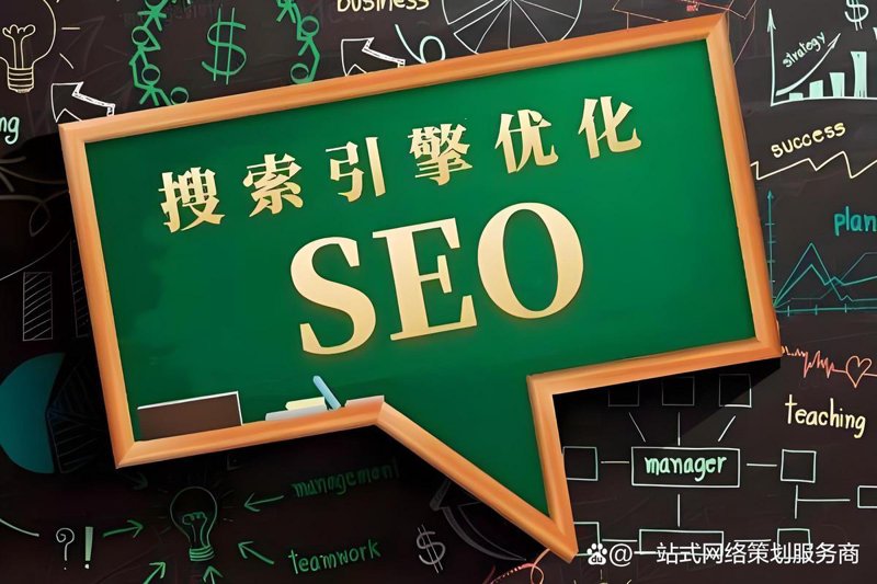 互联网设计行业：锐巴巴网络工作室引领潮流