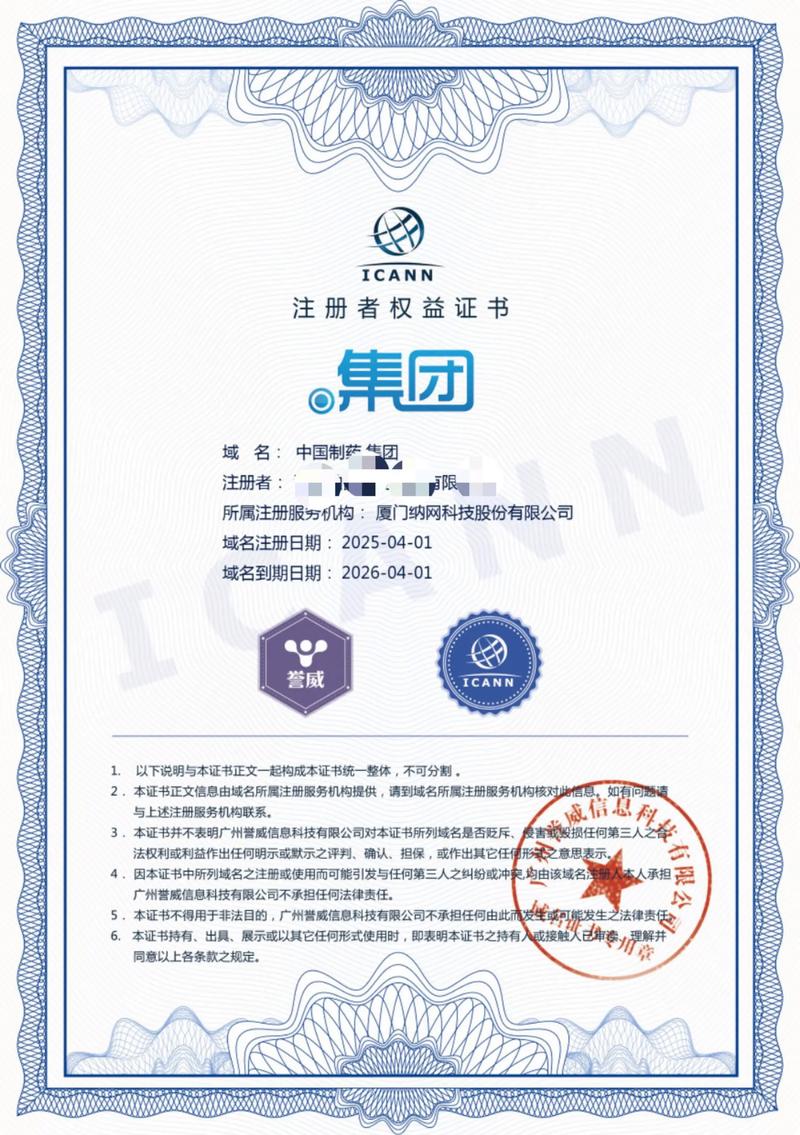 清流县网站如何建出新气象
