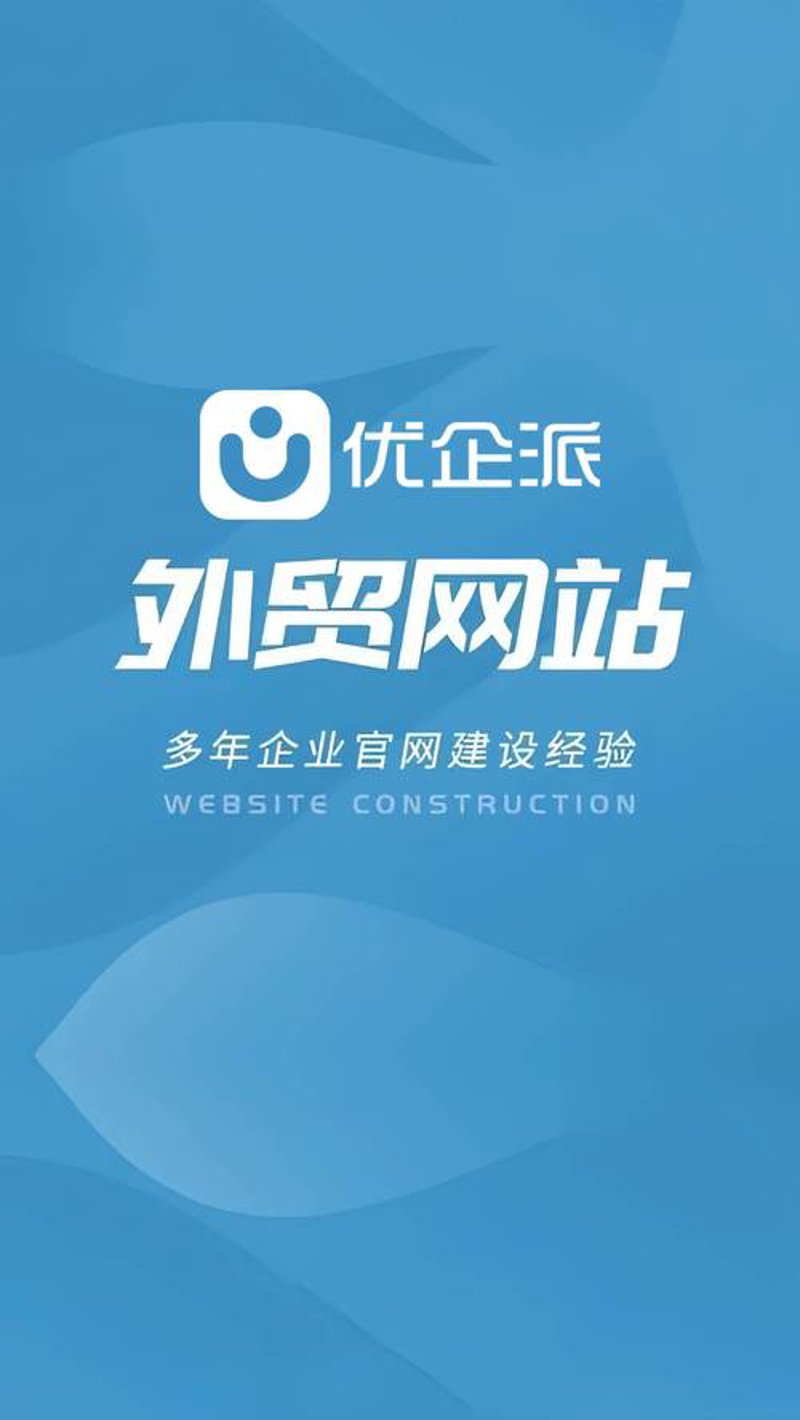 响应式网站开发：构建未来互联网的新篇章