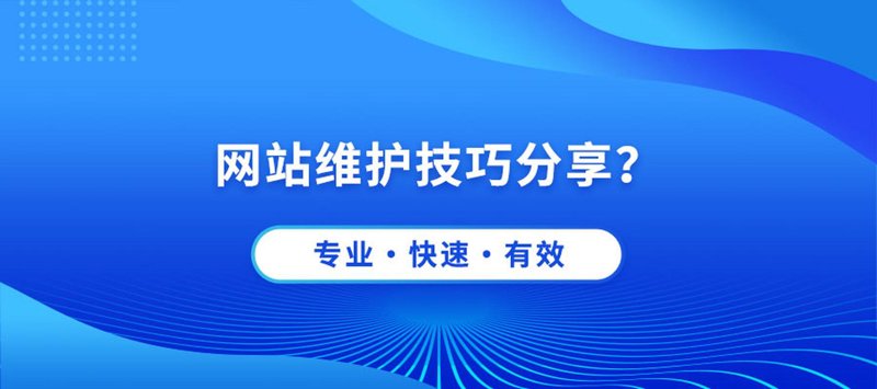 虚拟主机